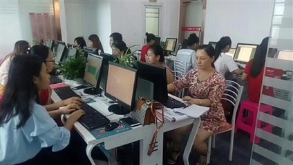 觀瀾電腦文員與動(dòng)畫設(shè)計(jì)培訓(xùn)班 全面提升職場技能